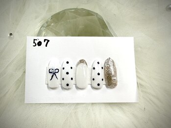 はあとねいる 高知はりまや店/Okada指名限定デザイン