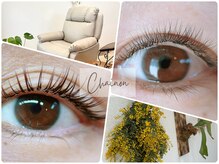 シェノン(Chainon)