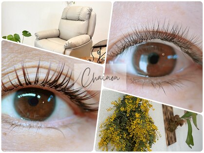 シェノン(Chainon)の写真