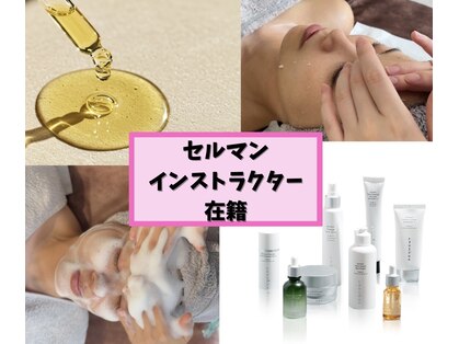 バーチュ(Virtue)の写真