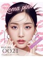 ゼロゼロニーイチ 新宿店(OO21)/韓国肌管理室００２１