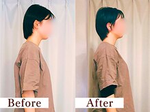 ユルビノ 武蔵小杉(yurubino)/S様／接客業／20代女性