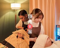 キップ ナップ 代々木上原別邸