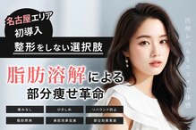 エヌアーク(n-ark)