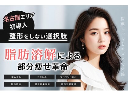 エヌアーク(n-ark)の写真