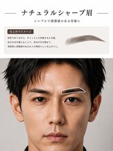 メイククラッシュ 新宿(Make Crush) 人気 NO.1