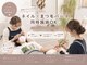 ビアンカ 沖縄南風原店(Bianca)の写真/《同時施術で時間短縮◎》大人気メニュー！シングルエクステ120本&デザインネイル￥11550！初回オフ無料♪