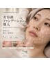 透明感が欲しい方へ｜毛穴レスな水光肌を目指す｜メソスキンカラー