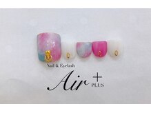 エアプラス 船堀店(Air plus)/Bコース