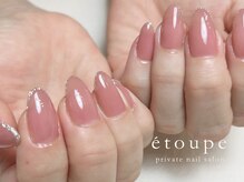 エトープ(etoupe)/スキニーフレンチ