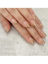 はあとねいる 一関店/