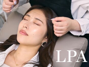 レピア 柏駅前店の写真/【全国50店舗展開の人気サロン】こだわり商材を数多く取り入れており、まつ毛や眉毛に優しい高品質商材!