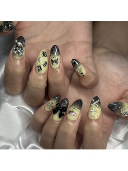 ビネイル(BINAIL)/