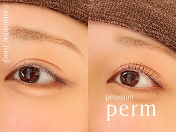 サクラブロウ 姫路(Sakura-blow)/韓国っぽ★ぱっちり素敵な目元