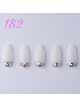 はあとねいる 天王寺寺田町店/