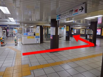 丸の内接骨院グループ 銀座リリース整体院/2.銀座通り方面改札を出たら左へ