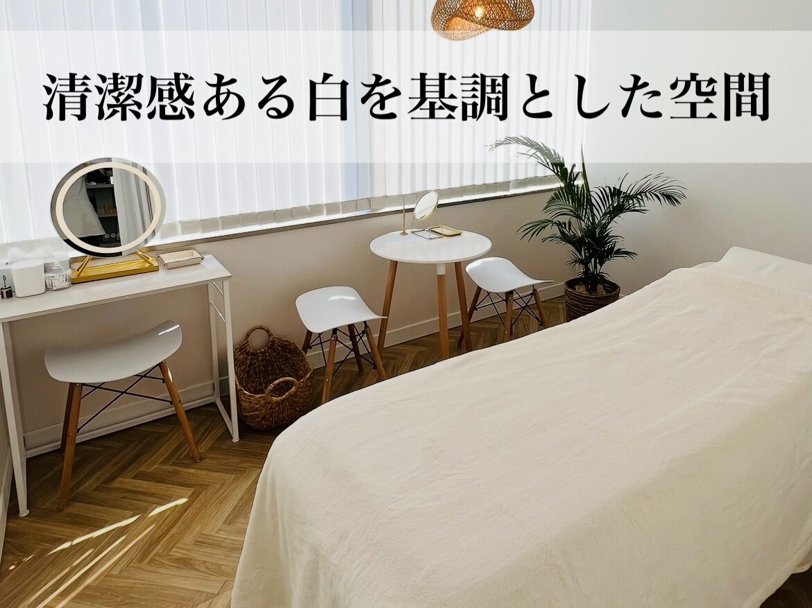 ニュートラル(neutral)|ホットペッパービューティー ニュートラル(neutral)|ホットペッパービューティー