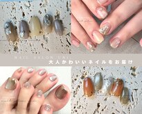 ユニ(uni.)