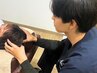 【眠れない・疲れが抜けない方へ】 頭蓋骨ケアで自律神経リセット45分¥7500→