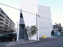 セルフホワイトニングサロン origin 大分王子店/