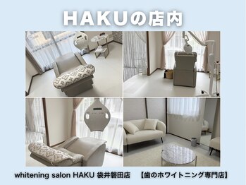ハク 袋井磐田店(HAKU)の写真/【袋井・磐田・掛川信頼と口コミNO１】なかなか1歩踏み出せない方も安心◎丁寧にカウンセリング致します♪
