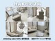 ハク 袋井磐田店(HAKU)の写真/【袋井・磐田・掛川信頼と口コミNO１】なかなか1歩踏み出せない方も安心◎丁寧にカウンセリング致します♪