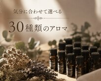 アズ(AZU702)