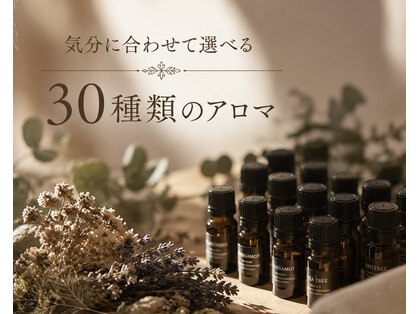 アズ(AZU702)の写真