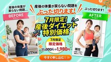 フェイシャル専門サロン サロン ド ウイッシュ