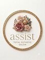 アシスト(assist)/assist　【エステ&リラクゼーション】