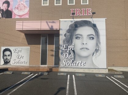 エピデソラルテ 津山店(Epi De Solarte)の写真