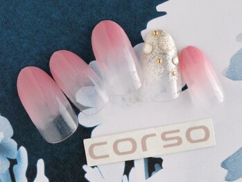 コルソケーツー 梅田茶屋町(corso k-two)/冬サンプル45/茶屋町中津中崎町