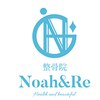 整骨院ノアレ(Noah&Re)のお店ロゴ