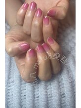 美容所 丸八/グラデーション+ラメライン追加