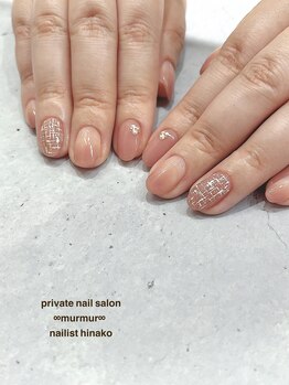 プライベート ネイルサロン マーマ(murmur)/ツイードネイル