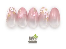 ピッピ 桜新町店(peep PEEP)/24年3月マンスリートレンド-3