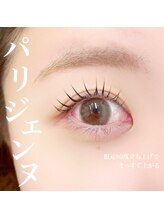 クイックアイラッシュ 池袋店(Quick eyelash)/パリジェンヌラッシュリフト★
