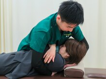 エミタス整骨院/腰～背中にかけての矯正