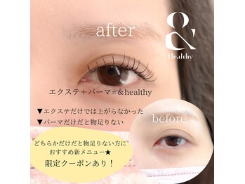 ラニアイラッシュ(Lani eyelash)