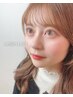 【無添加まつ毛パーマ】成長因子＋美容成分配合（アフターサービス付）