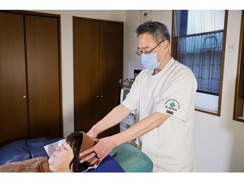 アンナカカイロプラクティック/