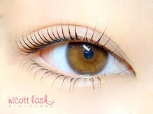 ニコット 大阪駅前第2ビル店(nicott lash)