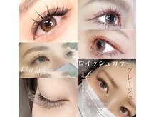プリュネル(prunelle)の雰囲気（人気のROYSH COLOR。気軽にカラーラッシュを楽しめる時代へ。）