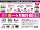 アンジン パーソナル トレーニング(ANGIN PERSONAL TRAINING)の写真