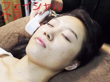 ミニョンアイラッシュデザインサロン　北花田店/オプションMENUフェイシャルケア