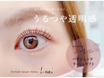 ロア 福島店(Loa)/パリジェンヌ