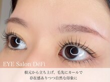 デフィ(DeFi)/まつげパーマ【ラッシュリフト】