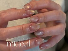 ミディール(mideal)/マグネットミラーライン