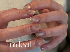 マグネットミラーライン