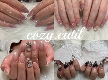 コージィキュティル(cozy cutil)